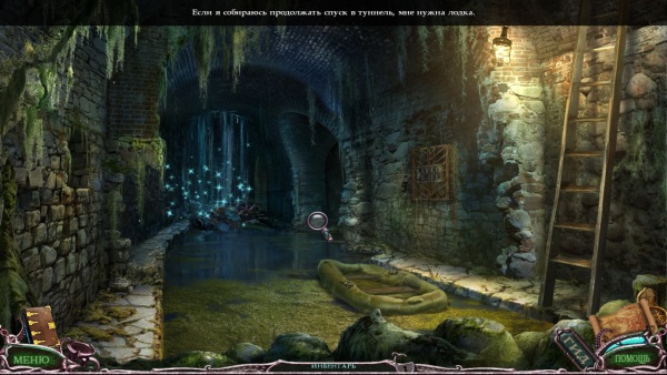  .   .   /   :    / Mystery of the Ancients: Curse of the Black Water. Collector's Edition