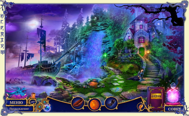  .   .   /  :    / Enchanted Kingdom: The Secret of the Golden Lamp. Collector's Edition