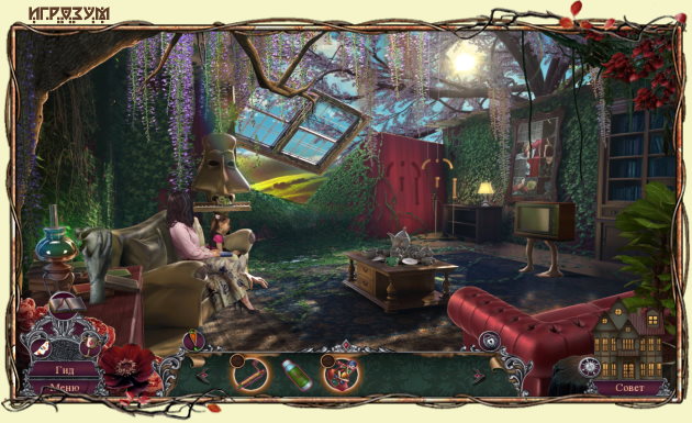  : .   / Haunted Manor: Remembrance. Collector's Edition