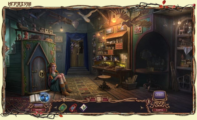   : .   /   :  / Mystery Case Files 21: The Harbinger. Collector's Edition