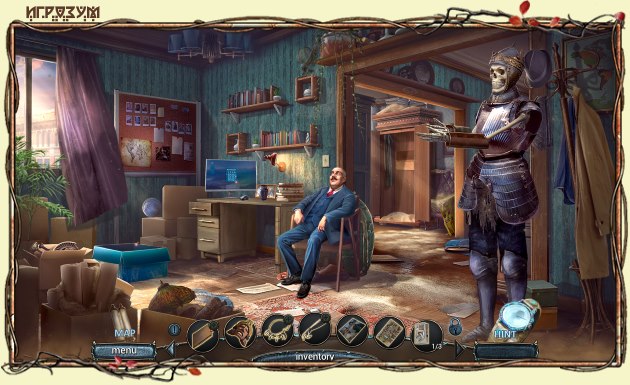  :   .   / Paranormal Files: Trials of Worth. Collector's Edition