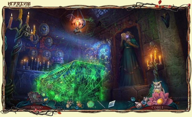  :  .   / Reflections of Life: Dream Box. Collector's Edition