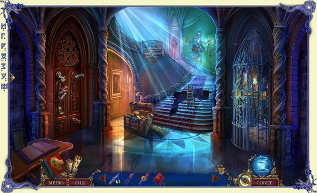  :  .   / Whispered Secrets: Morbid Obsession. Collector's Edition