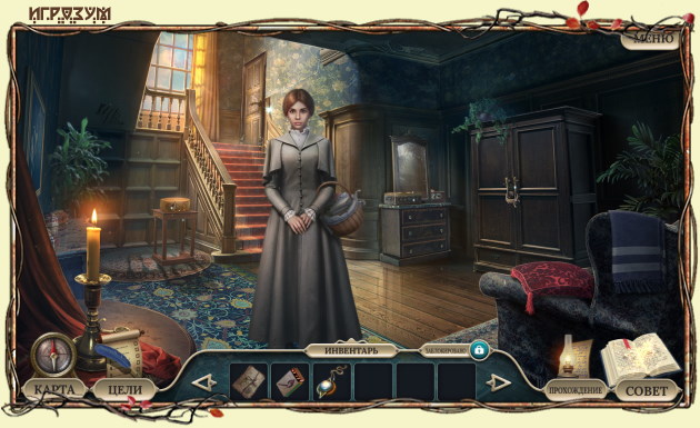  :  .   / Book Travelers: A Victorian Story. Collector's Edition