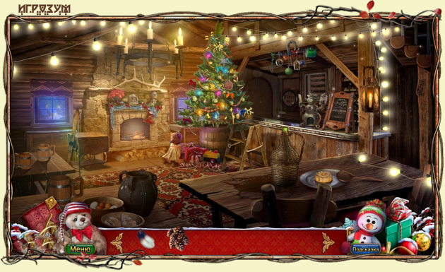 Christmas Adventures: A Winter Night's Dream ( )