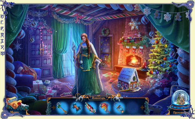  :   .   / Christmas Stories: The Christmas Tree Forest. Collector's Edition