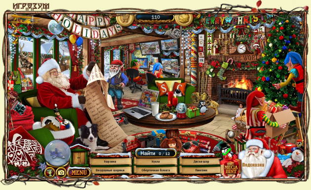 Christmas Wonderland 13. Collector's Edition ( )