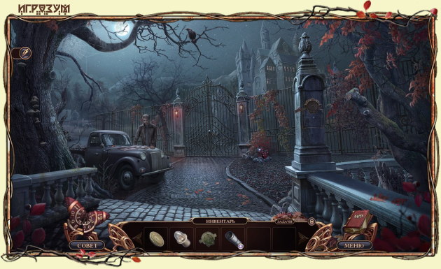  :   .   / Grim Tales: Trace in Time. Collector's Edition