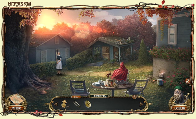  :    .   / Ms.Holmes: The Adventure of the McKirk Ritual. Collector's Edition