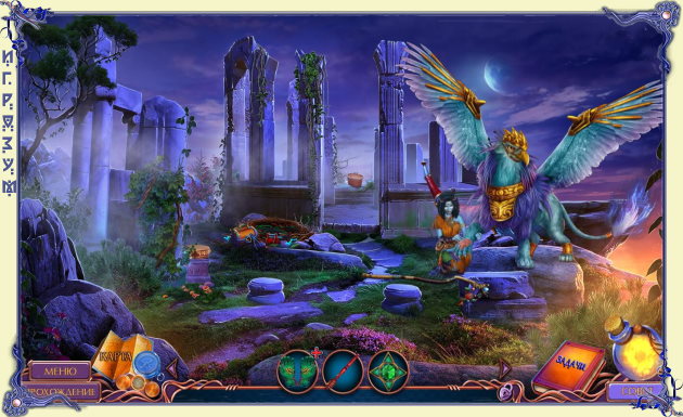  :  .   / Secret City: Sacred Fire. Collector's Edition