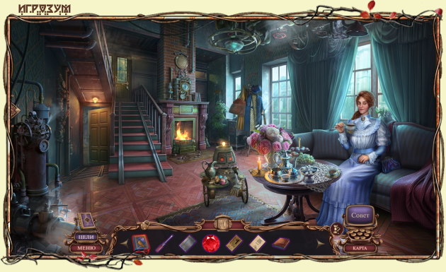   :  .   / Mystery Case Files: The Dalimar Legacy. Collector's Edition