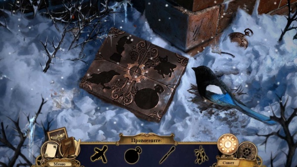  .    .   /   .     / Clockwork Tales. Of Glass and Ink. Collector's Edition