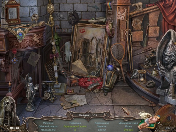  .   .   / Haunted Manor: Painted Beauties. Collector's Edition