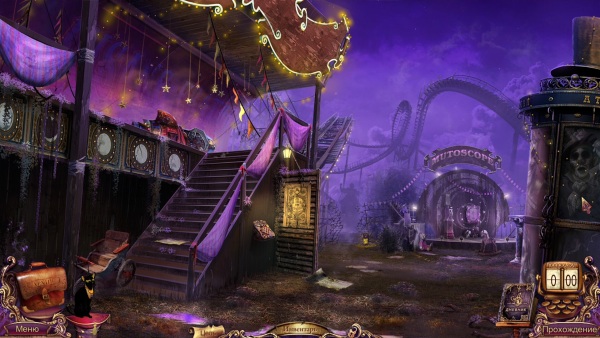  :  .   / Mystery Case Files: Fates Carnival. Collector's Edition