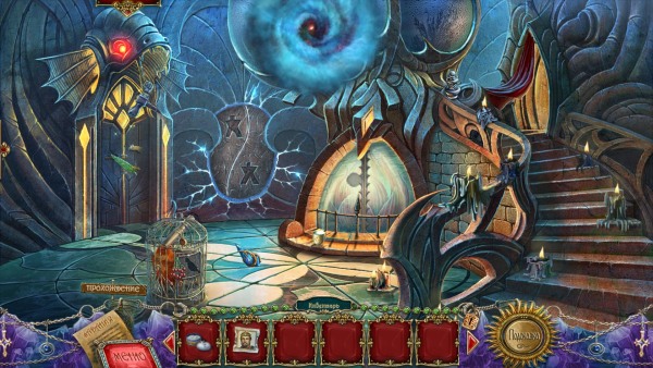  .  .   / Queen's Tales: Sins of the Past. Collector's Edition