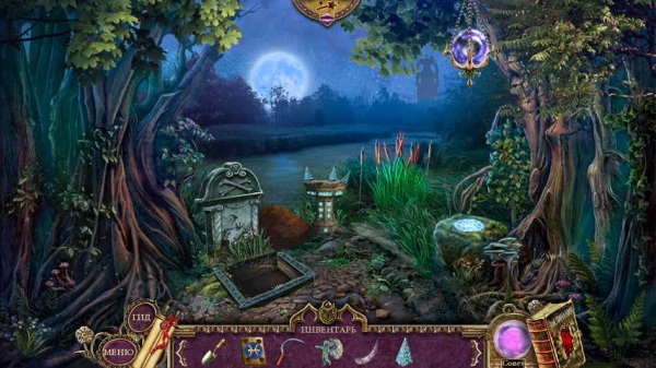  :  .   / Shrouded Tales: The Spellbound Land. Collector's Edition