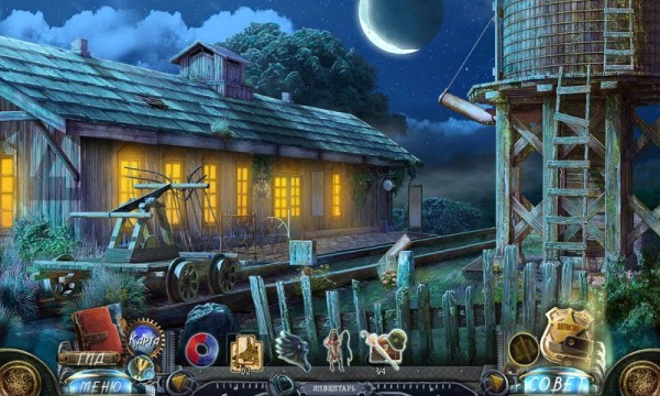  :  .   / Dead Reckoning. The Crescent Case. Collector's Edition