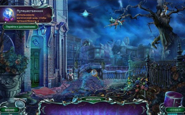  :  .   / Mystery Tales: The Twilight World. Collector's Edition