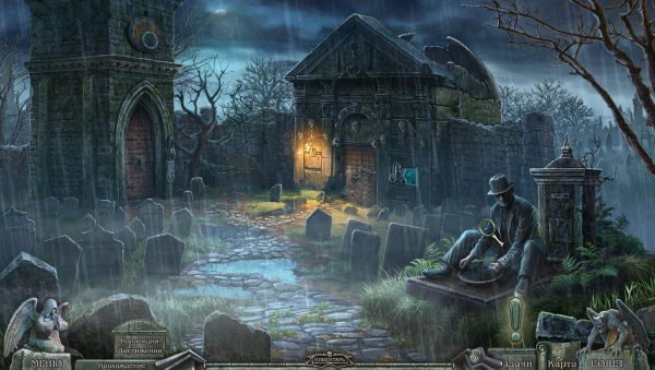  .   .   / Redemption Cemetery. At Death's Door. Collector's Edition