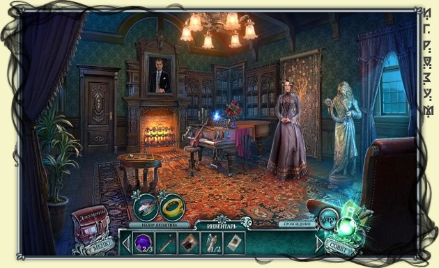  .    .   / Cursed Cases. Murder at the Maybard Estate. Collector's Edition