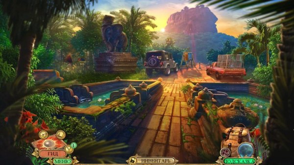  .  .   / Hidden Expedition: The Fountain of Youth. Collector's Edition