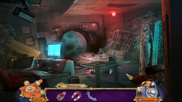  .  .   / Hidden Expedition: Midgards End. Collector's Edition
