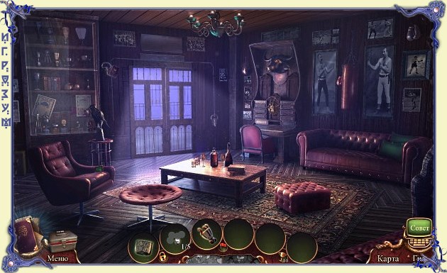   :  .   /   :   / Mystery Case Files. The Revenants Hunt. Collector's Edition