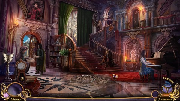   3.  .   / Queen's Quest III. The End of Dawn. Collector's Edition