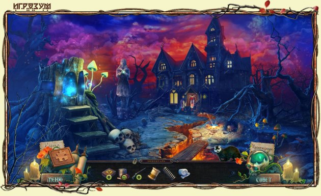  : ,  .   /  .   / Witches' Legacy. The City That Isn't There. Collector's Edition