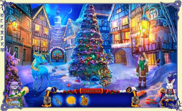  :  .   / Christmas Stories: Alices Adventures. Collector's Edition