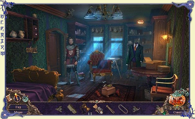  : .  .   / Haunted Manor: Halloweens Uninvited Guest. Collector's Edition