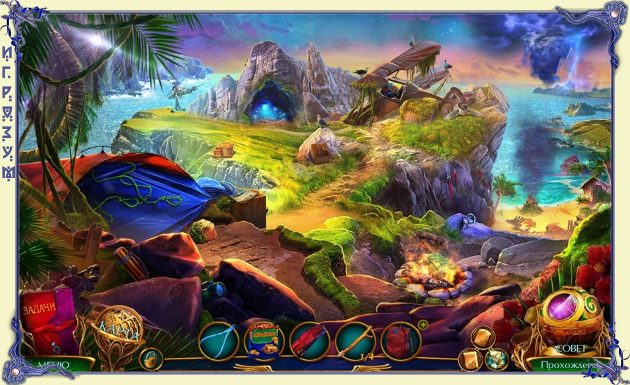  :  .   / Labyrinths of the World: Lost Island. Collector's Edition