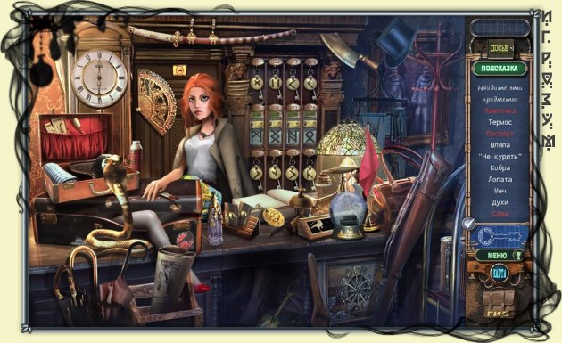   : .   /   :  / Mystery Case Files: Rewind. Collector's Edition