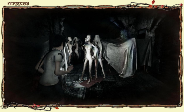 DreadOut: Keepers of The Dark ( )