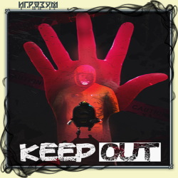 Keep Out ( )