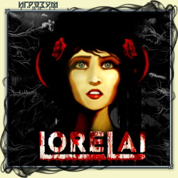 Lorelai ( )