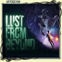 Lust from Beyond ( )
