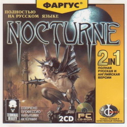 Nocturne ( )