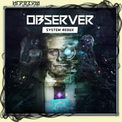 Observer: System Redux ( )