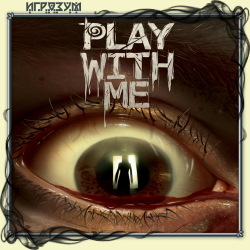 Play With Me: Escape Room. Creepy Collector's Edition ( )