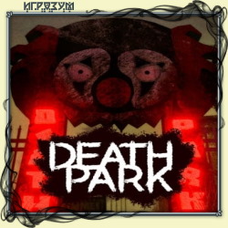 Death Park ( )