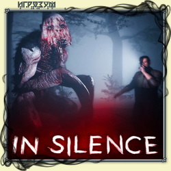 In Silence ( )