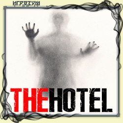 The Hotel ( )