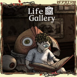 Life Gallery (Русская версия)