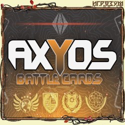 AXYOS: Battlecards ( )