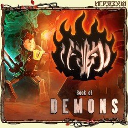 Book of Demons (Русская версия)