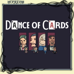 Dance of Cards (Русская версия)