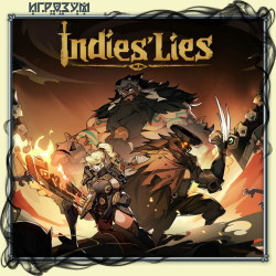 Indies' Lies (Русская версия)