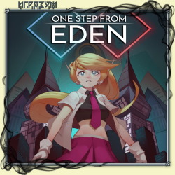 One Step From Eden (Русская версия)