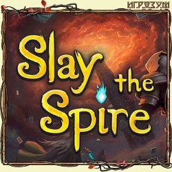 Slay the Spire (Русская версия)